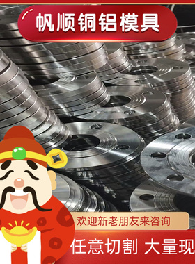 易切削圆钢 Y08Pb钢棒 Y12Pb Y15Pb圆棒 Y15Mn Y45MnS 光圆 光轴