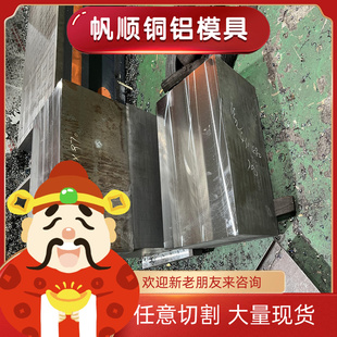 S500 M35 M42 SKH51模具鋼 SKH S600粉末鋼 高韌性進口高速鋼M2