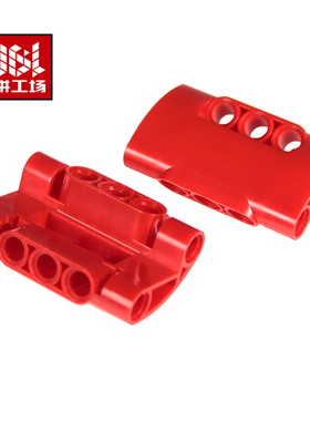 国产科技机械拼装积木零散配件 5x3x3科技面板弧形红色