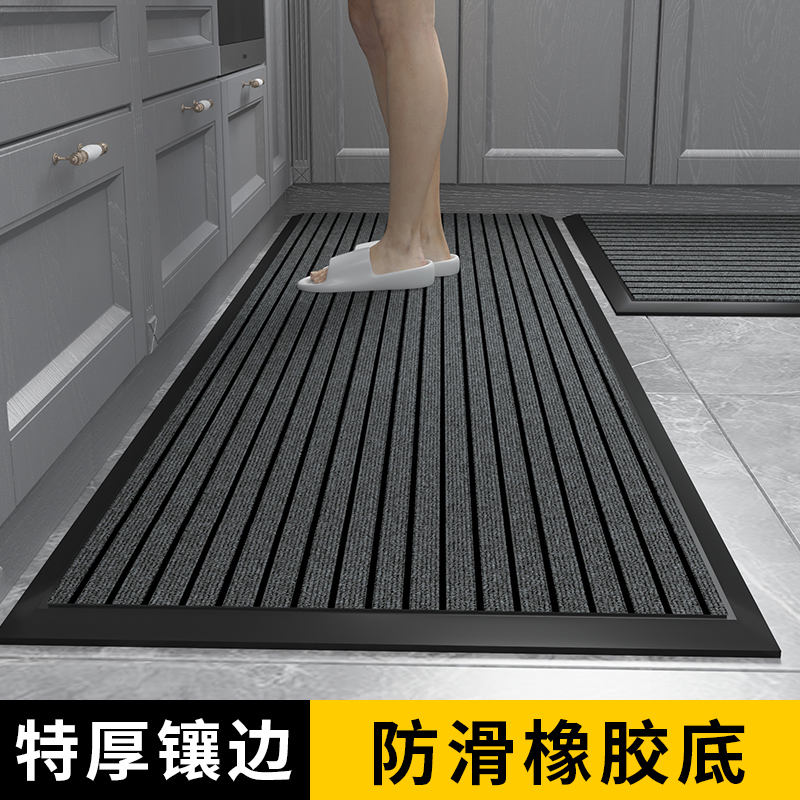 厨房地垫防滑防油可擦免洗吸水防脏耐专用脚垫2025新款地毯防滑垫