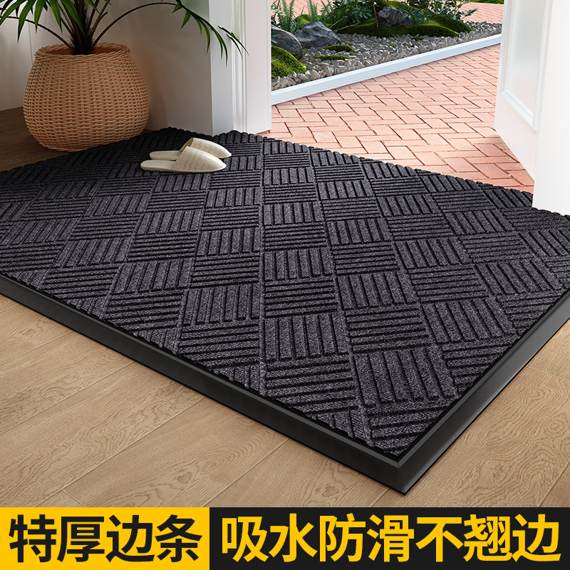 入户门地垫室内进门门口吸水耐脏防滑家用可裁剪走廊玄关脚垫定制,居家布艺,入户地垫,淘宝优惠券,粉丝福利购,淘宝优惠卷