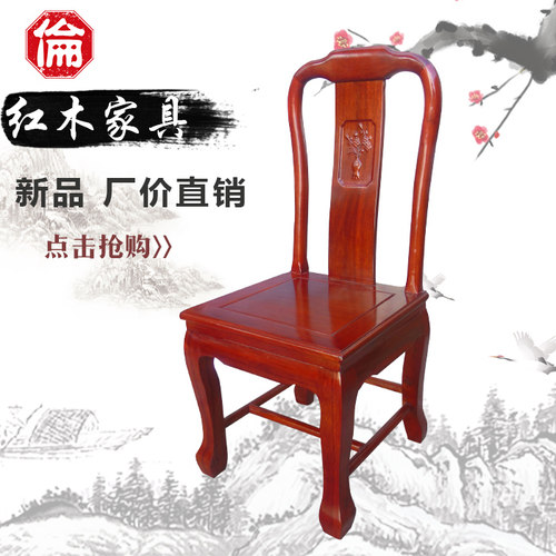 全实木制作菠萝格木榫卯结构整装