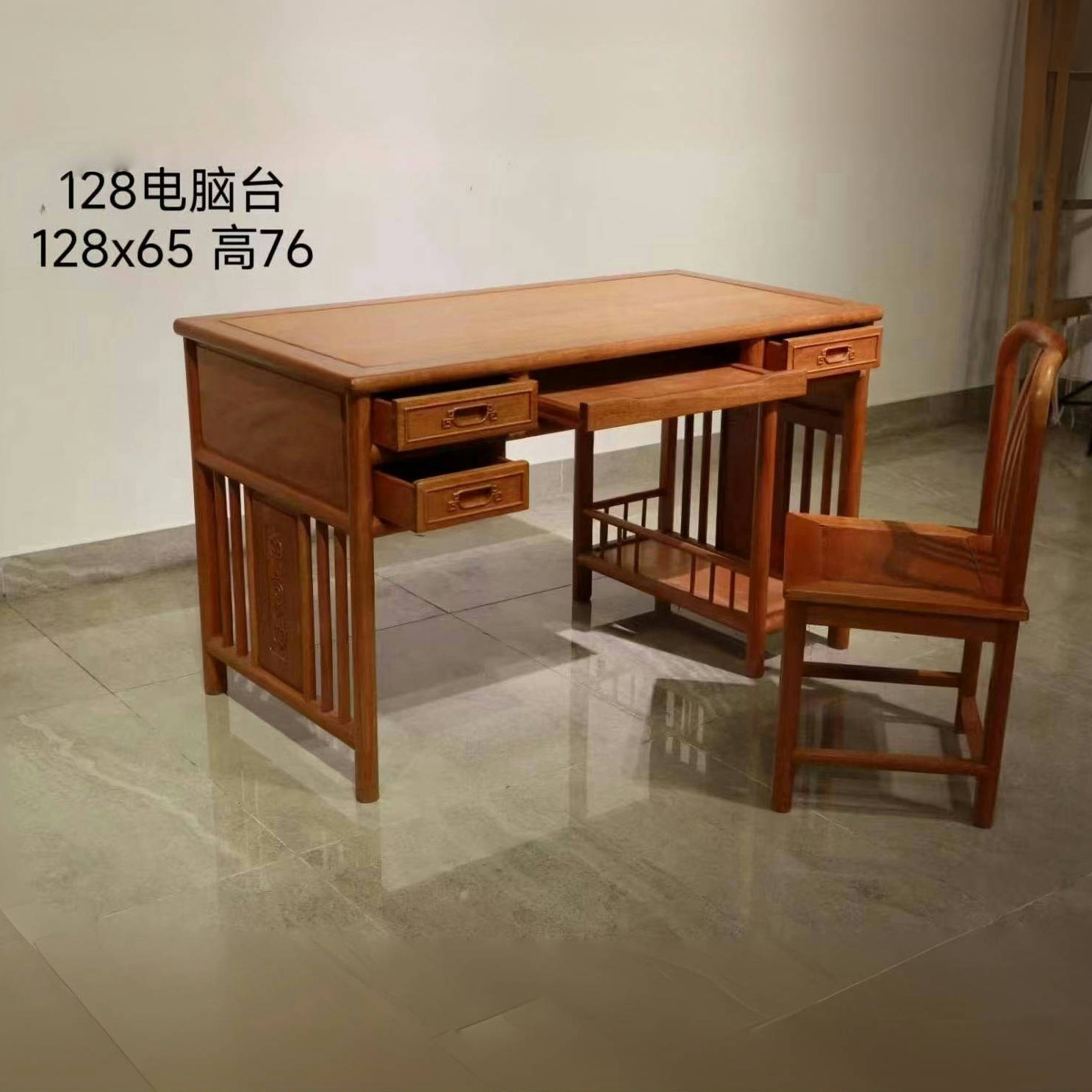 办公桌实木电脑桌书桌中医馆诊疗桌金花梨写字台简约抽屉书法桌