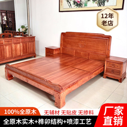 中式原木雕花高箱实木床