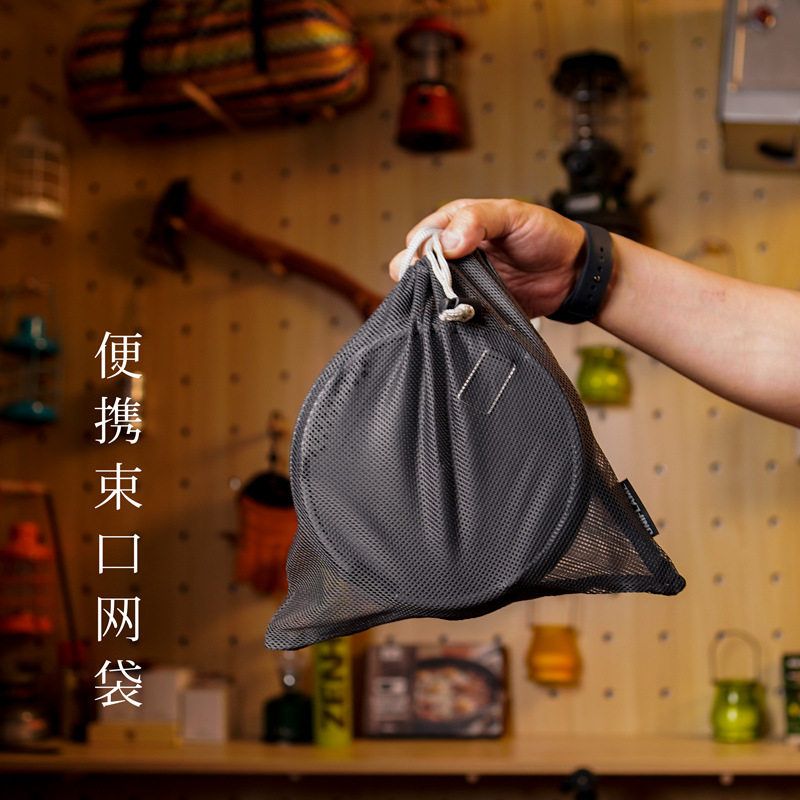 户外套锅收纳袋野营餐炊具烧水壶网兜束口袋钛杯盘防撞震加厚抽绳