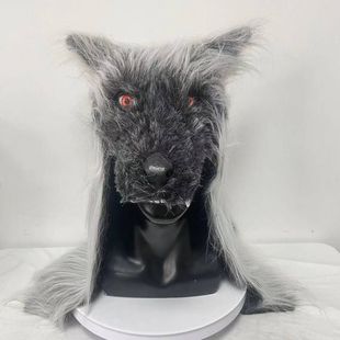 新款魔兽电影杜隆坦长毛霸气狼头套 乳胶面具 万圣节影视周边道具