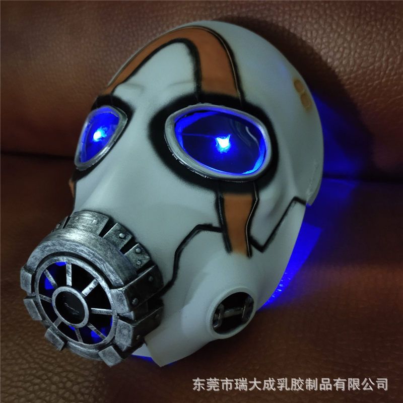 万圣节新品 Borderlands无地之主乳胶面具万圣节游戏抖音自拍道具