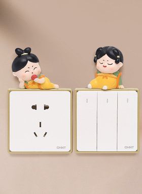 国潮古风唐小圆树脂开关贴创意家居办公插座装饰贴3D立体开关墙贴