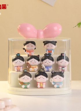 中式唐小圆仕女萌粒小摆件复古潮玩盲盒手办装饰摆件送礼女生礼物