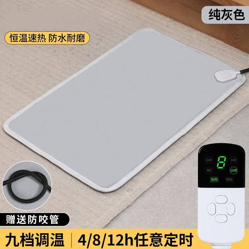 现货宠物电热毯猫咪狗狗恒温加热垫电褥子防漏电防咬加入地垫批发,生活电器,电热毯/电热垫/电热地毯,淘宝优惠券,粉丝福利购,淘宝优惠卷