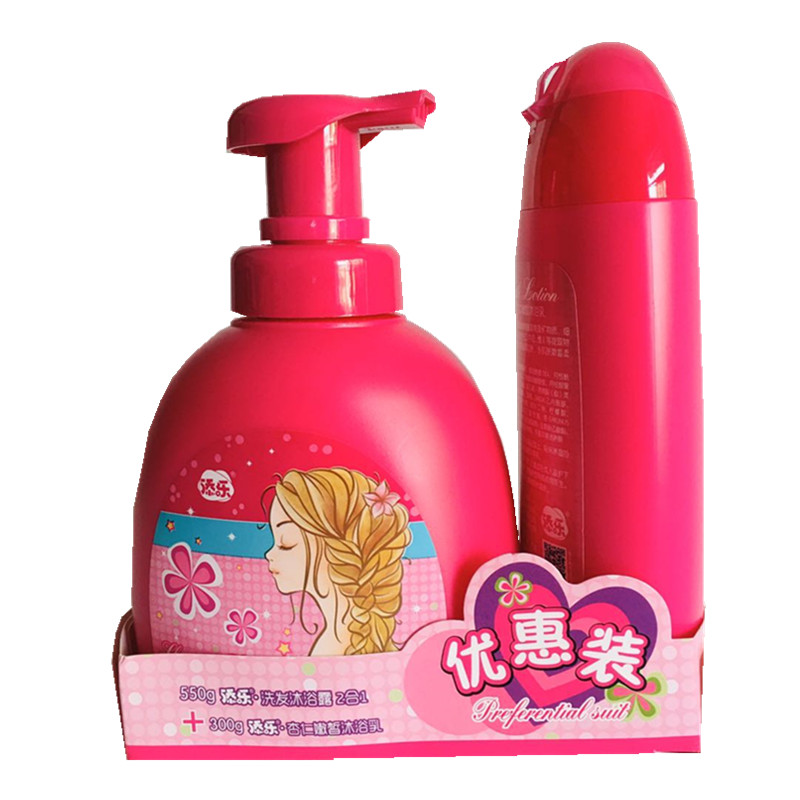 中国儿童洗发水沐浴露