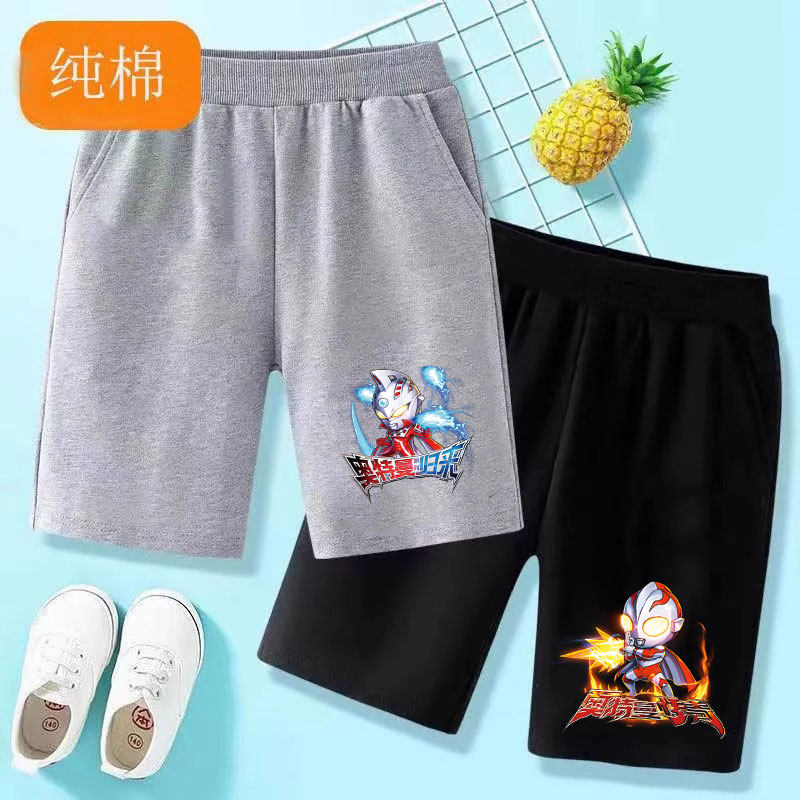 纯棉奥特曼卡通短裤男童夏季新款休闲五分裤亲肤透气外穿运动裤潮