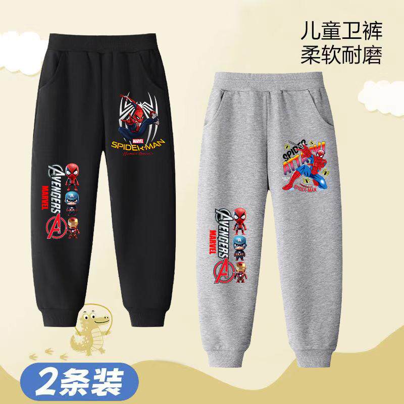 韩版男童裤子春秋薄款潮流儿童运动裤长裤蜘蛛侠秋季外穿休闲裤子