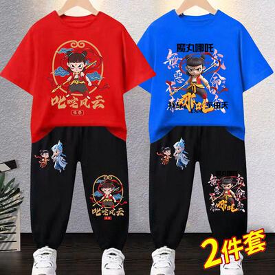 哪吒衣服男童纯棉短袖长裤套装