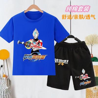 新款帅气夏季男童T恤套装纯棉
