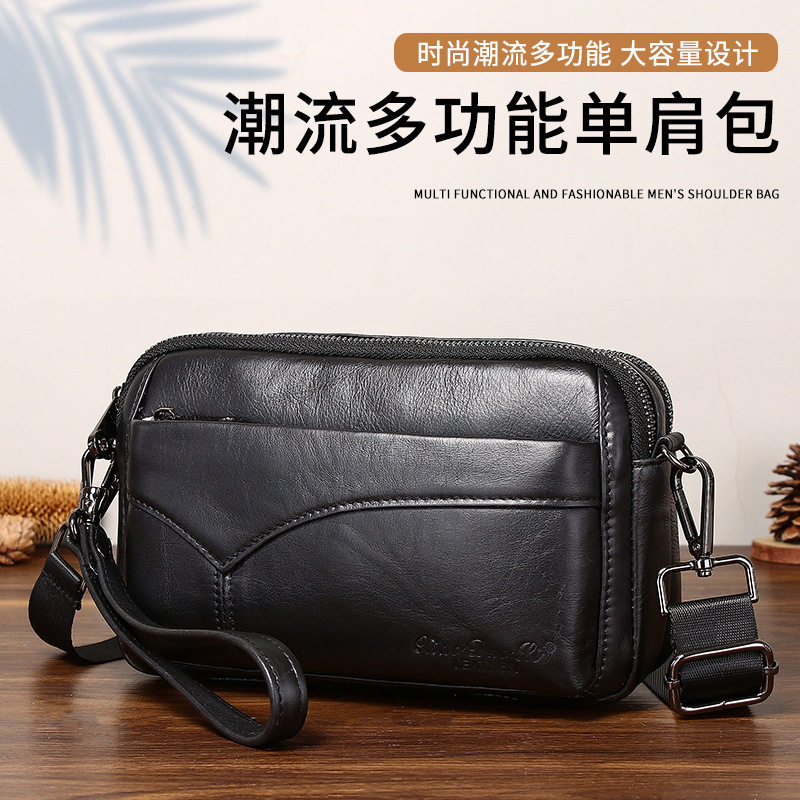 头层牛皮潮款斜挎小包手拿包