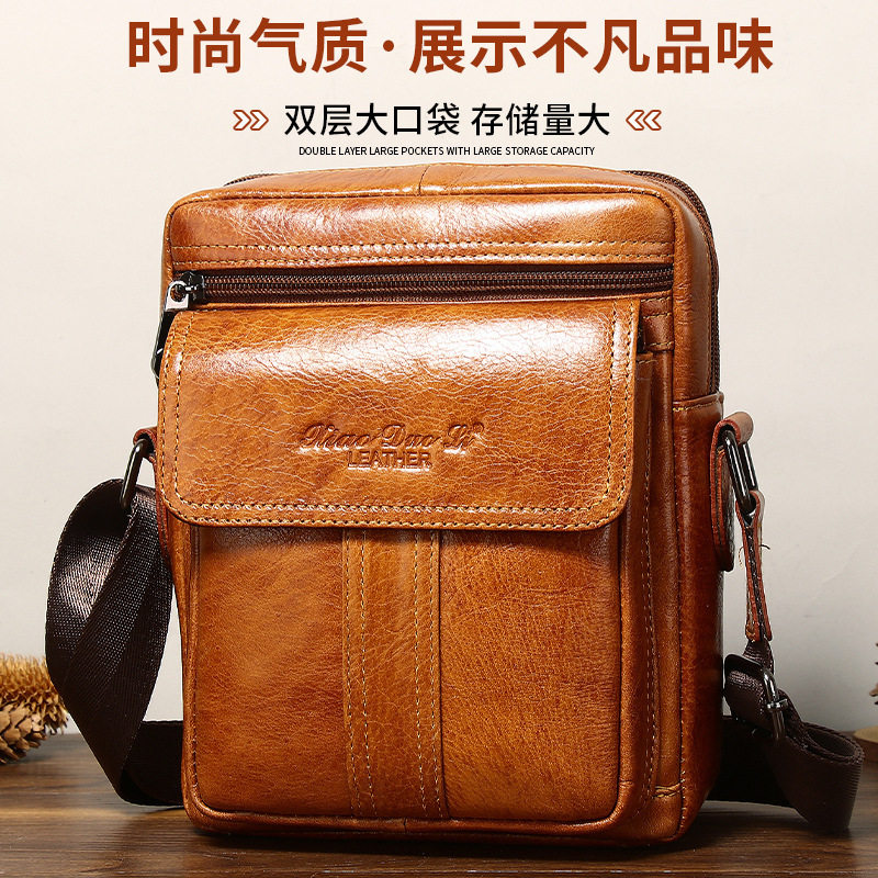 男包真皮单肩斜挎包头层牛皮复古休闲斜挎潮款单肩斜跨背包小包包