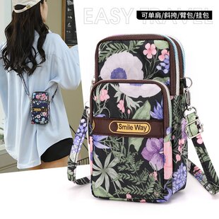 手机包女包斜挎包2025新款防水小包包手腕包手机袋子挂脖零用钱包