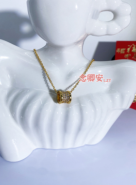 金店同款铜饰沙金路路通小蛮腰项链吊坠闪动锁骨链轻奢精品送礼女