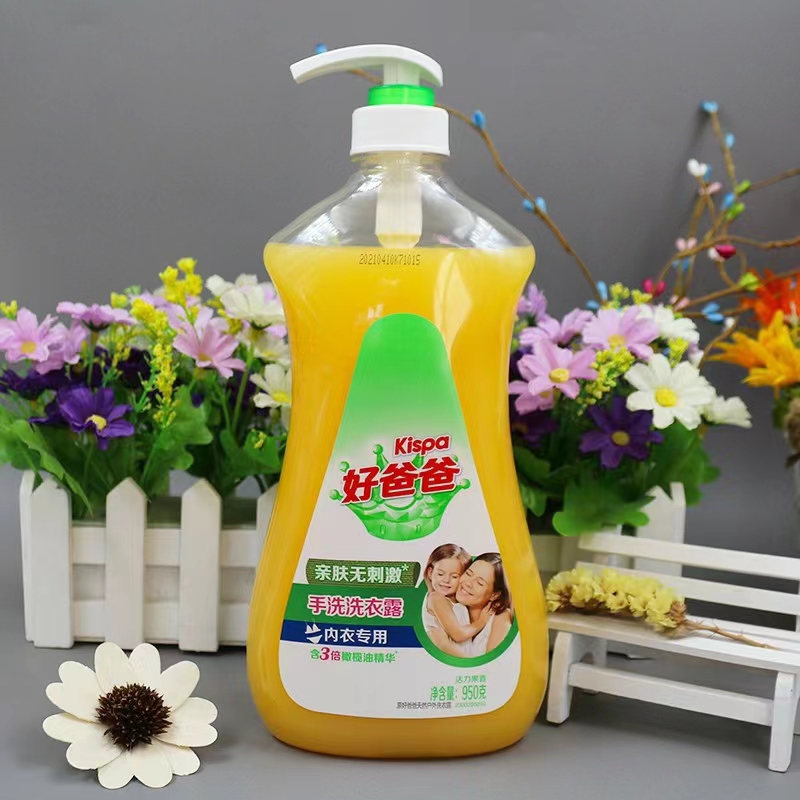 好爸爸亲肤手洗衣液婴儿内衣专用洗衣液内裤除菌血渍净清洗液