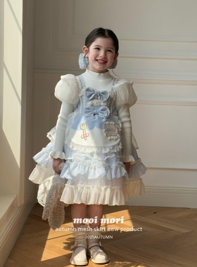 GOLI·正版mooi mori洛丽塔裙子