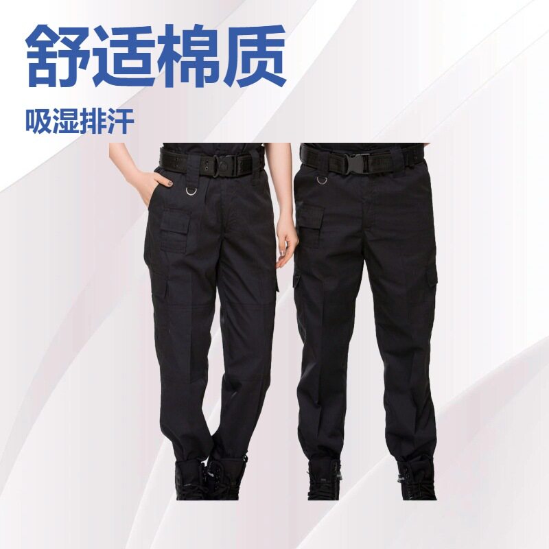 包邮斜纹棉黑色保安裤新款特训