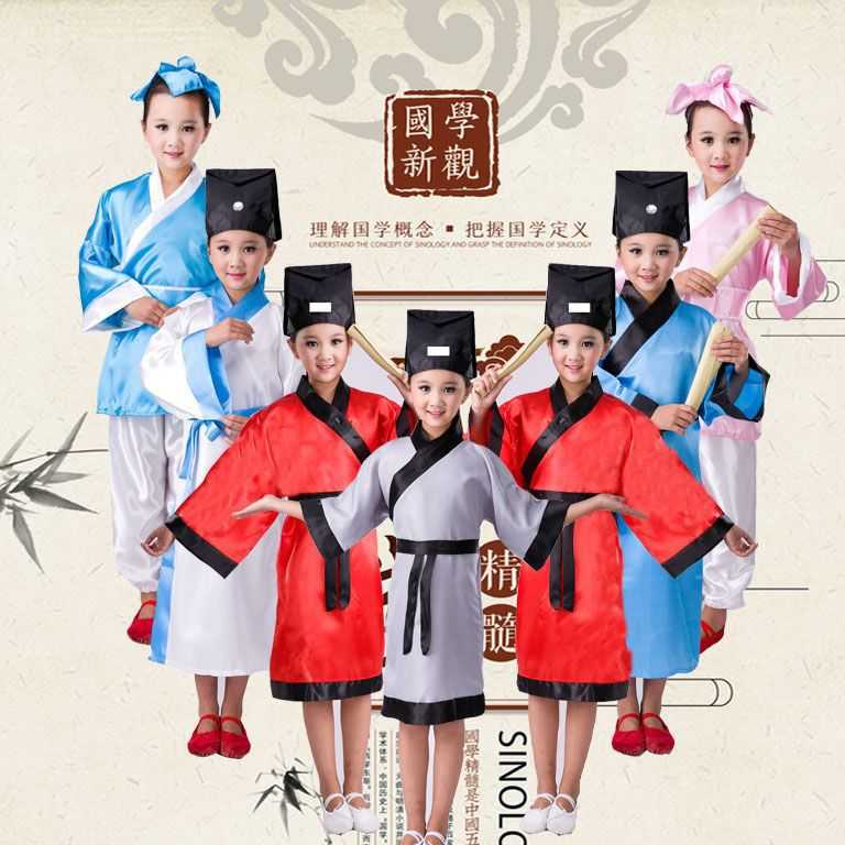国学开笔礼专用儿童古装汉服套装