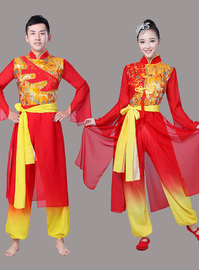 男女成人腰鼓队打鼓服中红色喜庆