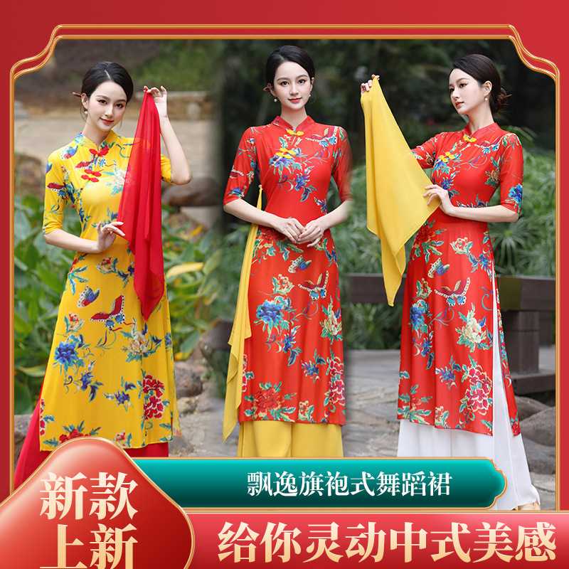 古韵新裁旗袍雅韵帝煌绮梦东方