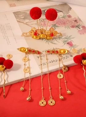 红色毛球元宝铜钱发饰套装国潮小财神妆造头饰可爱甜美对夹招财猫