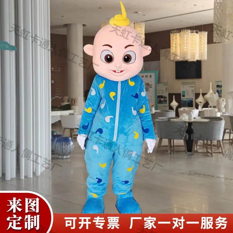 定制宝贝卡通人偶服玩偶装定做