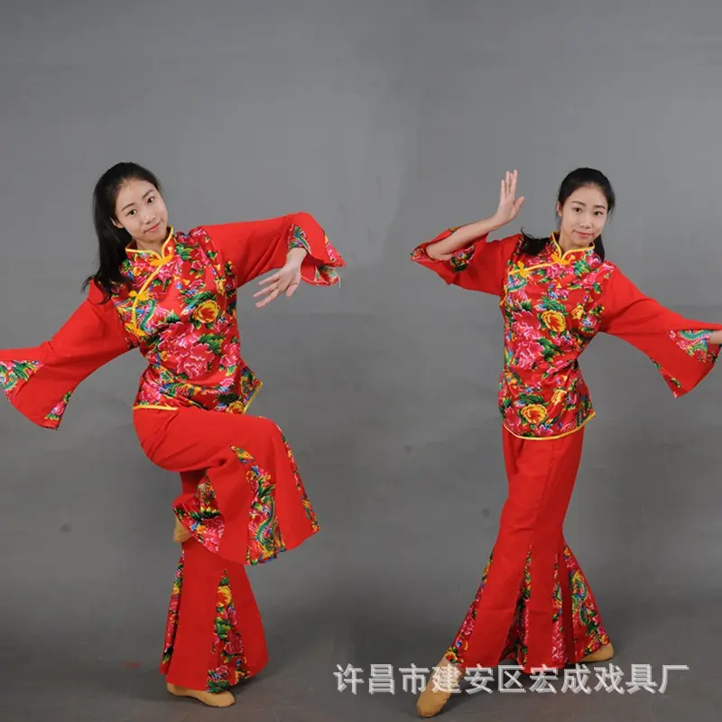新款秧歌服女装2020民族舞蹈演出