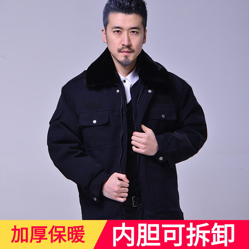 保安服黑色冬季安保棉服加厚执勤服防寒棉工作服男士短款夹克制服