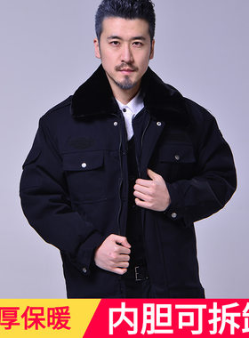 保安服黑色冬季安保棉服加厚