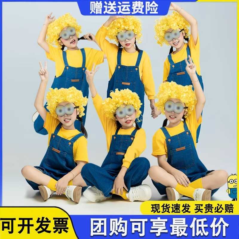 六一儿童舞蹈演出专用牛仔背带裤