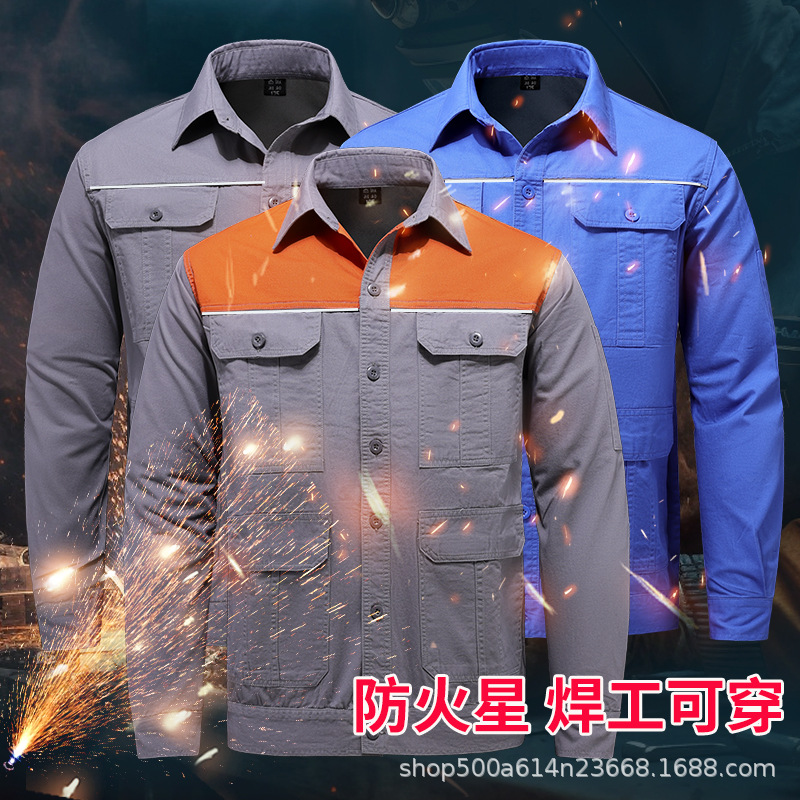 工作服夏季薄款长袖男套装纯棉透气电汽焊耐磨衬衫劳保服工装校服