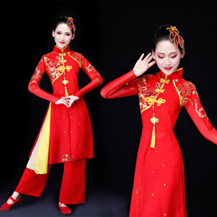 广场舞服装秋冬长袖新款女成人腰鼓扇子舞秧歌服古典舞演出服氨纶