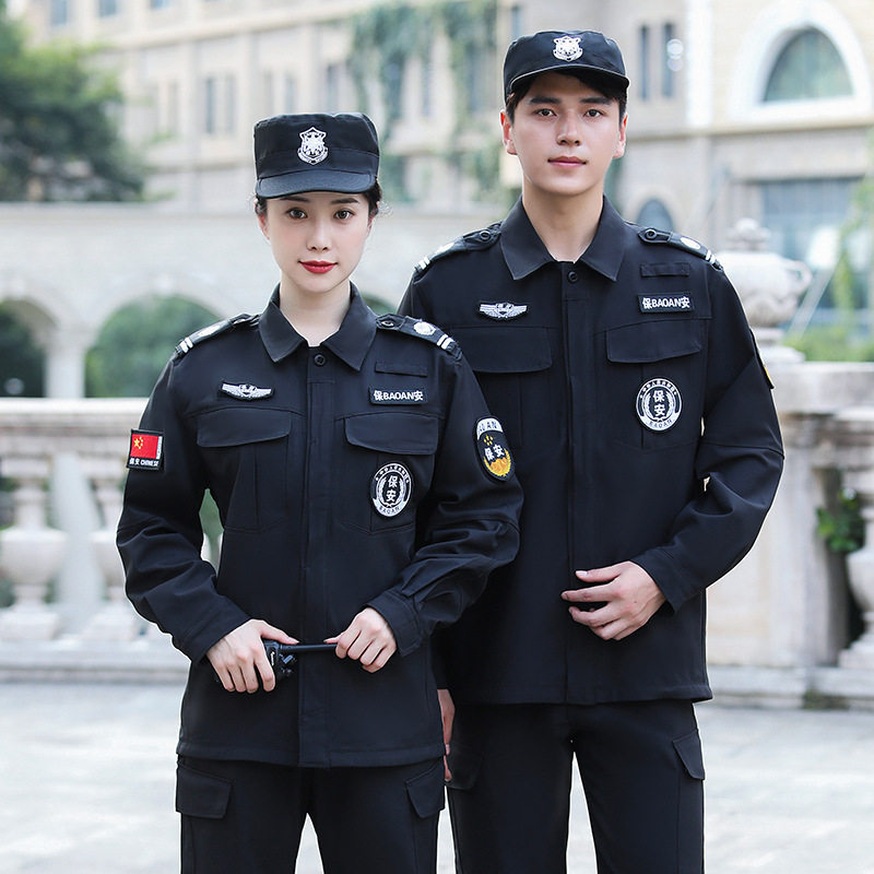 夏款斜纹长袖保安战训服套装黑色