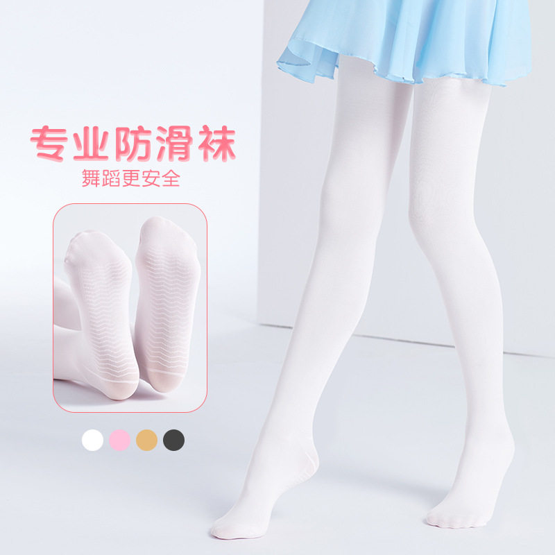 儿童连裤袜薄款跳舞夏季白色丝袜