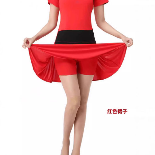 夏季妈妈舞蹈短裙广场舞民族舞