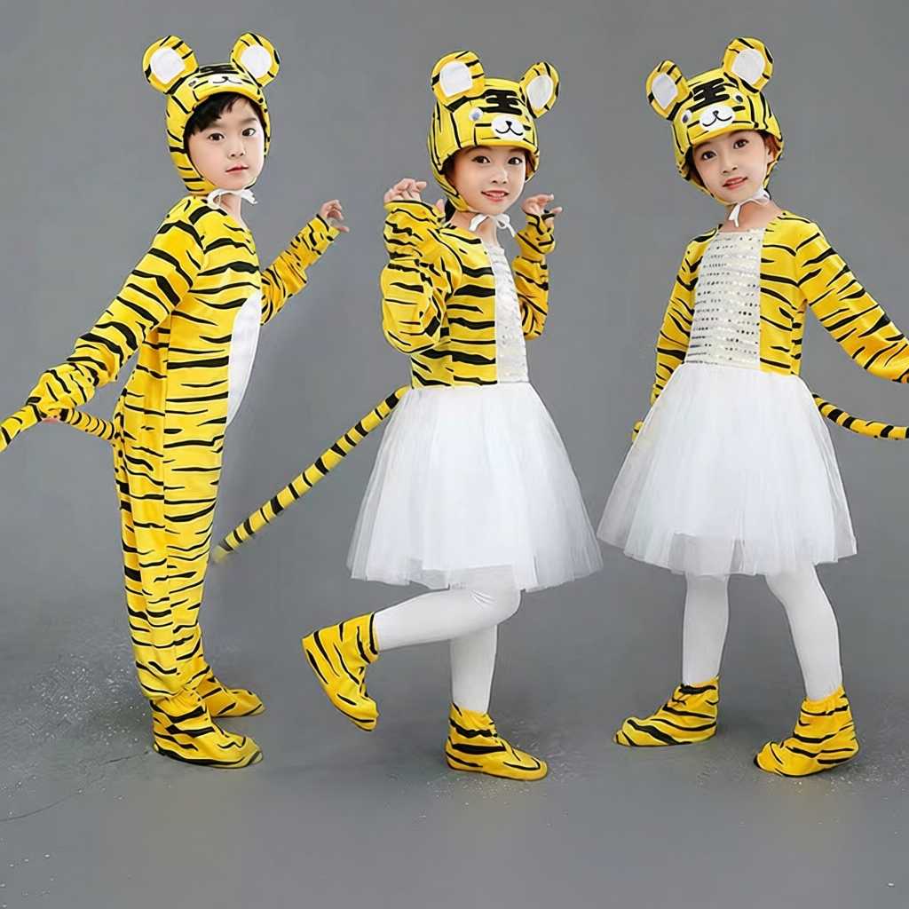 六一儿童小老虎卡通演出服幼儿园
