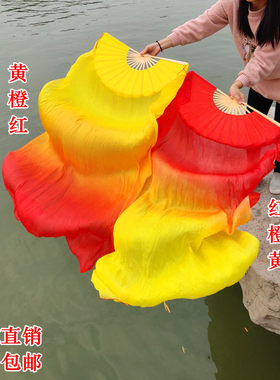 三色渐变长绸火焰双面真丝儿童