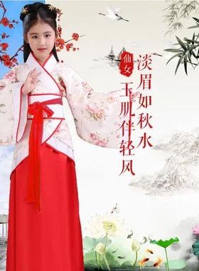新款古装女孩儿书童幼儿宝宝国学