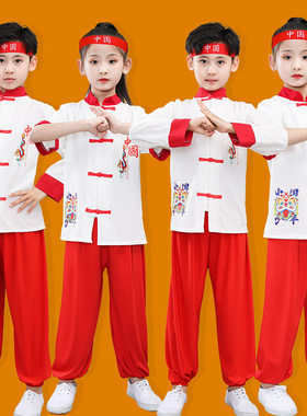 儿童武术节目表演服打鼓服运动会