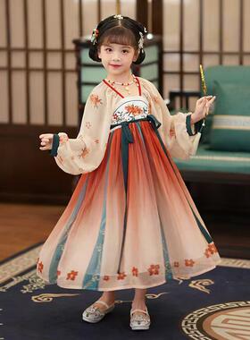 汉服女童春秋裙子新款古风连衣裙