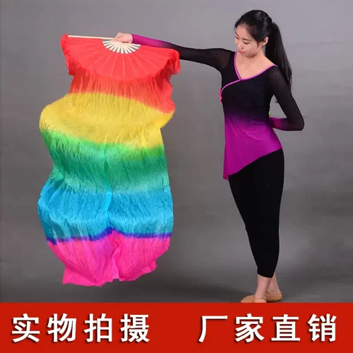 加工各类舞蹈扇秧歌扇功夫扇