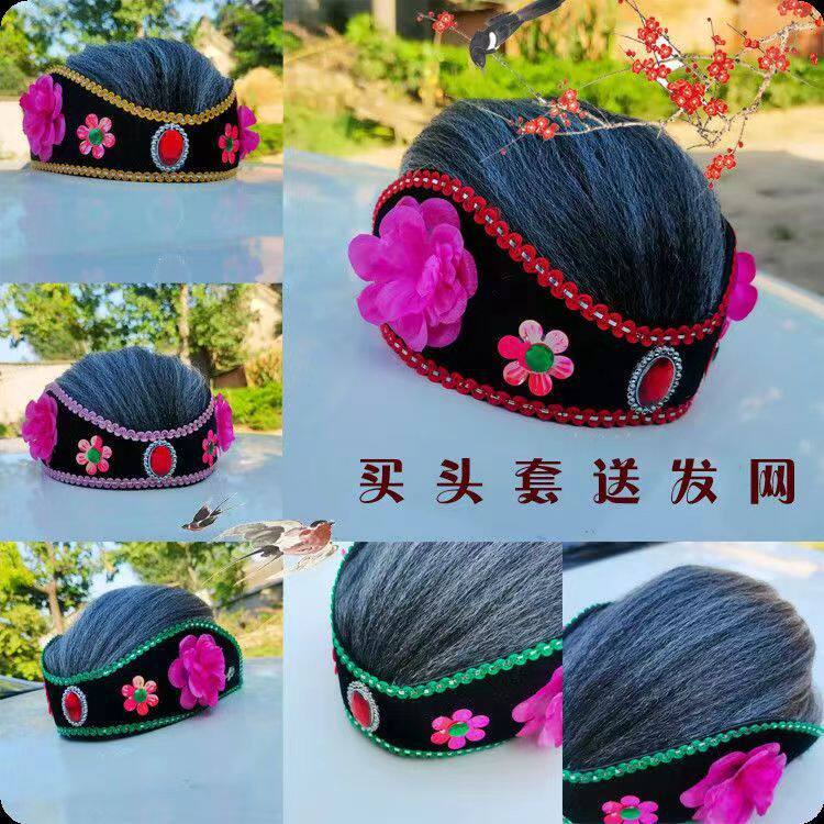 戏剧戏曲秧歌媒婆逗乐头套老太太
