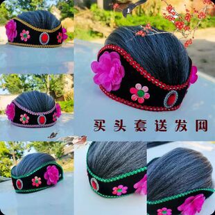 戏剧戏曲秧歌媒婆逗乐头套老太太假发老婆演出头饰帽子表演服装