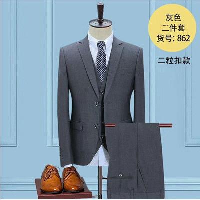 西服套装男士三件套新郎婚礼服结婚伴郎西装男商务修身职业装正装