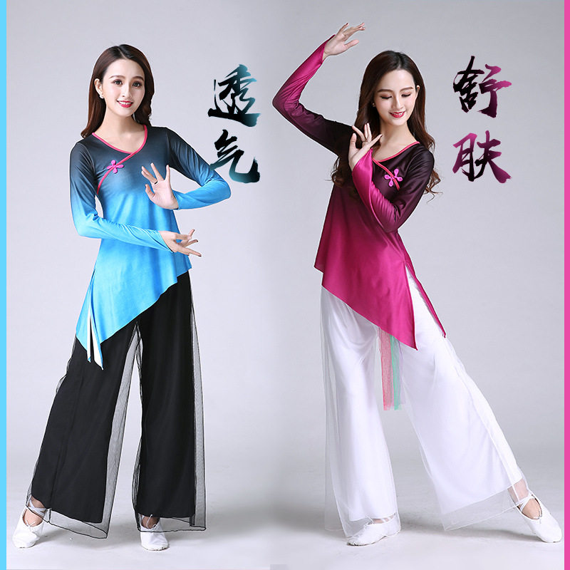 新款广场舞牛奶丝面料演出服套装